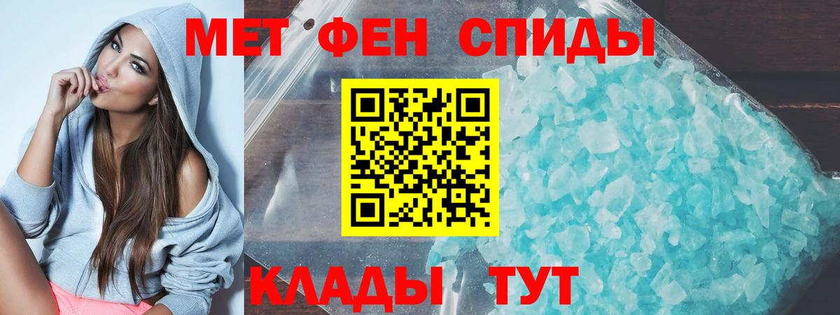 Amphetamine  Вход с VPN  Тельмана  ОМГ ОМГ как зайти  Амфетамин Premium 