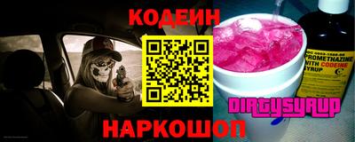 СК Будённовск