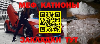 марихуана Бузулук