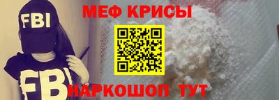 альфа пвп VHQ Бугуруслан