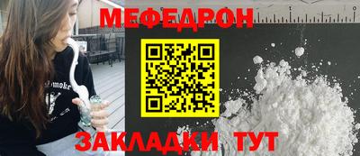 СК Будённовск