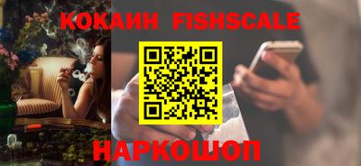 альфа пвп VHQ Бугуруслан