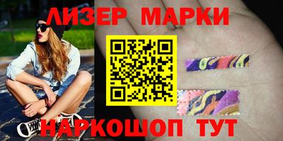 марихуана Бузулук