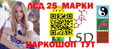 альфа пвп VHQ Бугуруслан