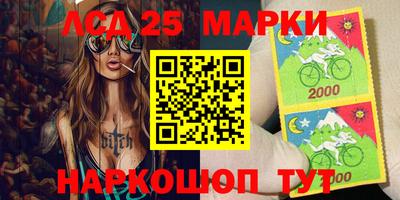 марихуана Бузулук