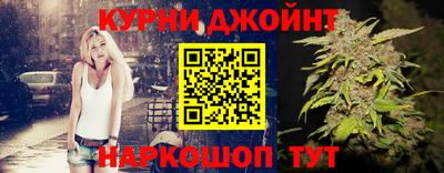 альфа пвп VHQ Бугуруслан