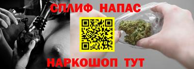 альфа пвп VHQ Бугуруслан