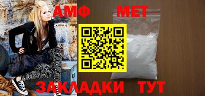 СК Будённовск