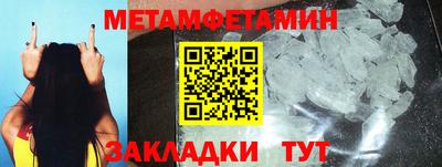 СК Будённовск