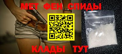 марихуана Бузулук