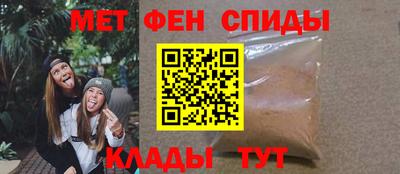 СК Будённовск