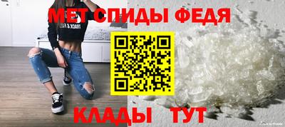СК Будённовск