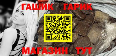 альфа пвп VHQ Бугуруслан