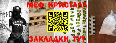 марихуана Бузулук