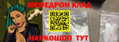 марихуана Бузулук